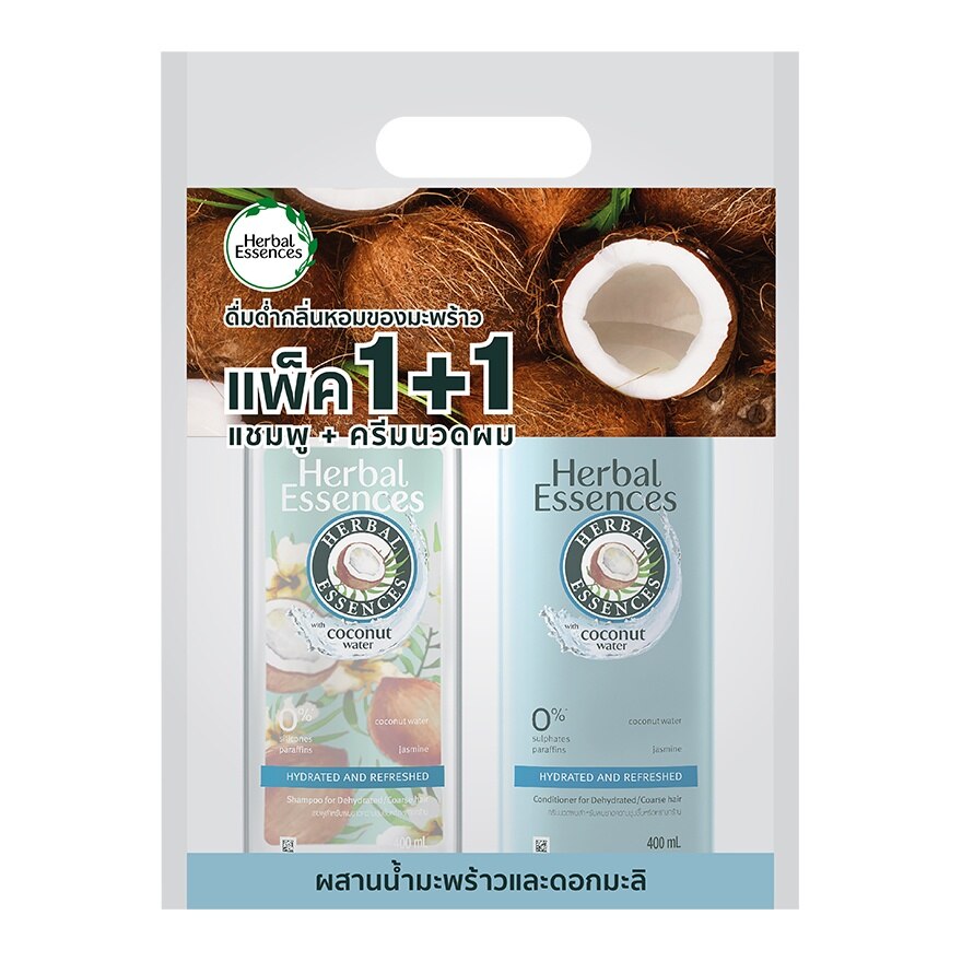 Herbal Essences Shampoo+Conditoner Coconut Hydrated  Refreshed 400 Ml.Twin Pack - Blue
