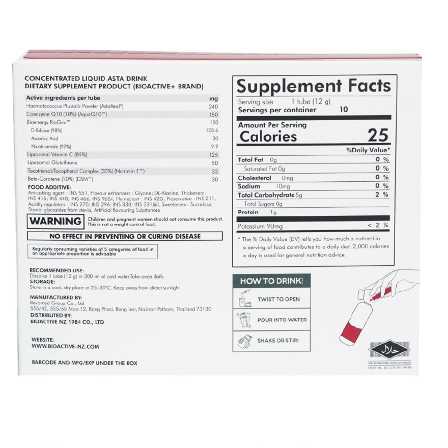 Bioactive+Asta Drink 10 Tube