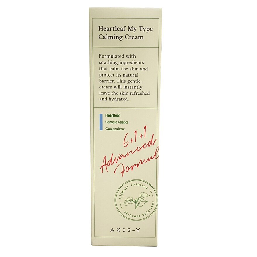 Axis-Y Heartleaf My Type Calming Cream 60 Ml. ครีม บำรุงผิว ชุ่มชื้น
