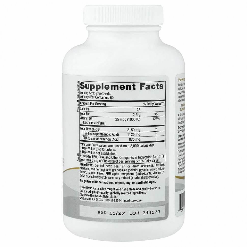 Nordic Naturals, ProOmega 2000-D, со вкусом лимона, 1250 мг, 120 мягких желатиновых капсул