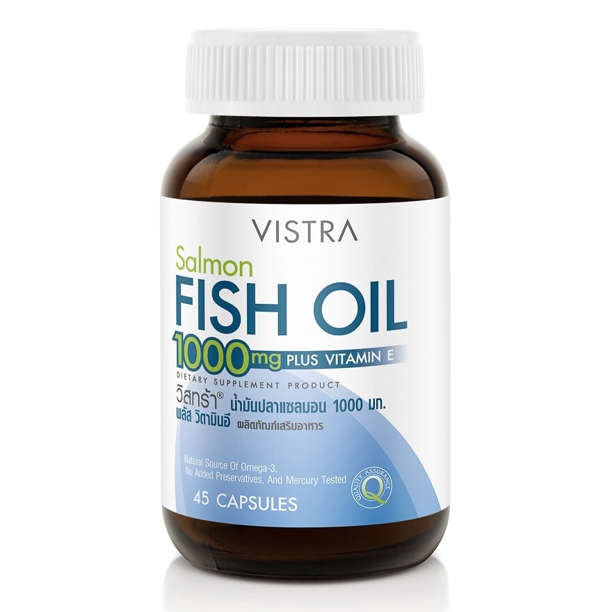 Vistra Salmon Fish Oil 1000 mg 45 Cap
