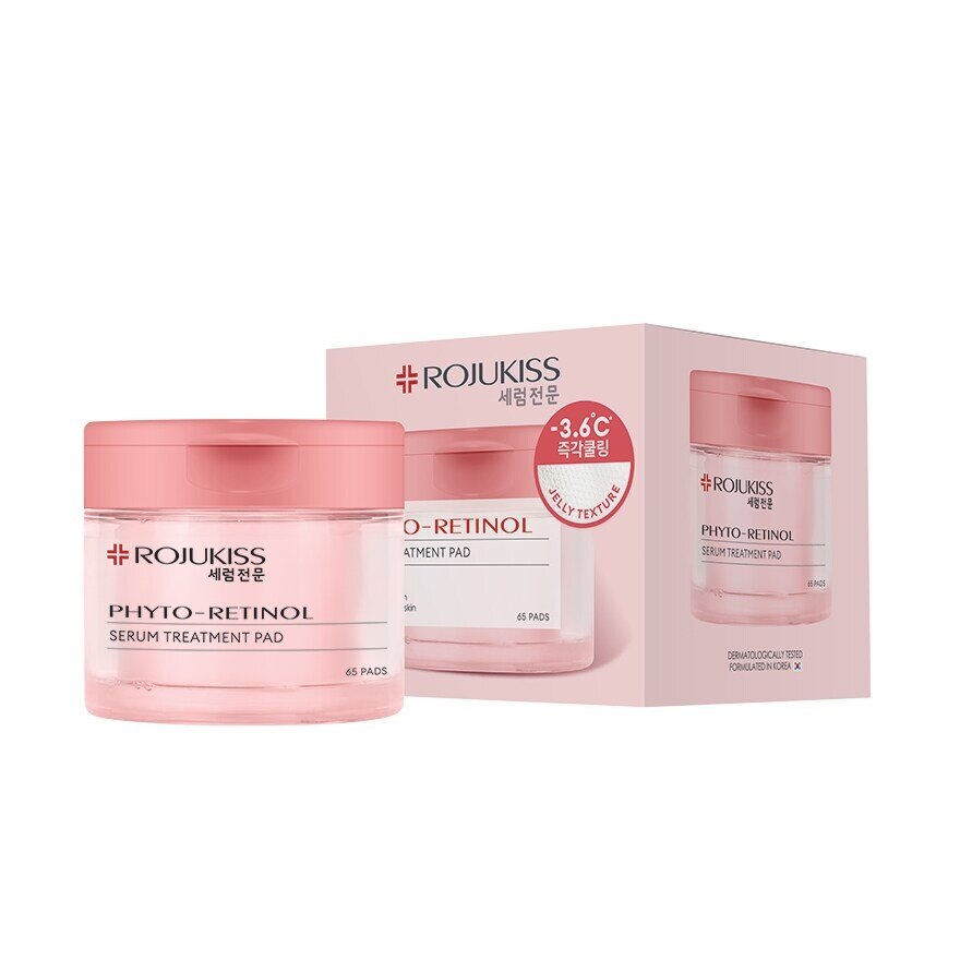 Rojukiss Serum Treatment Pad Phyto-Retinol 65'S