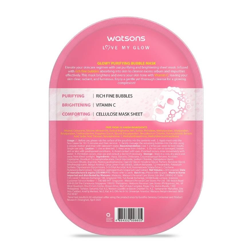 Watsons Glowy Purifying Bubble Mask 1sheet.