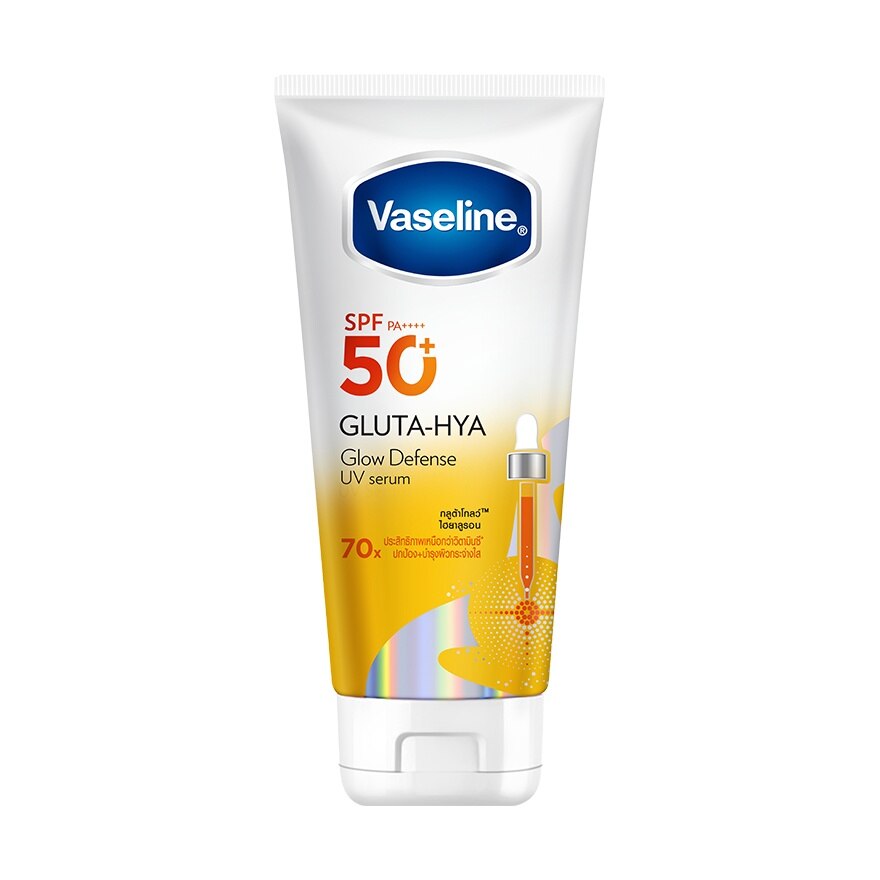 Vaseline Gluta-Hya Glow Defense UV Serum SPF50+ PA++++ 150 Ml. - Yellow