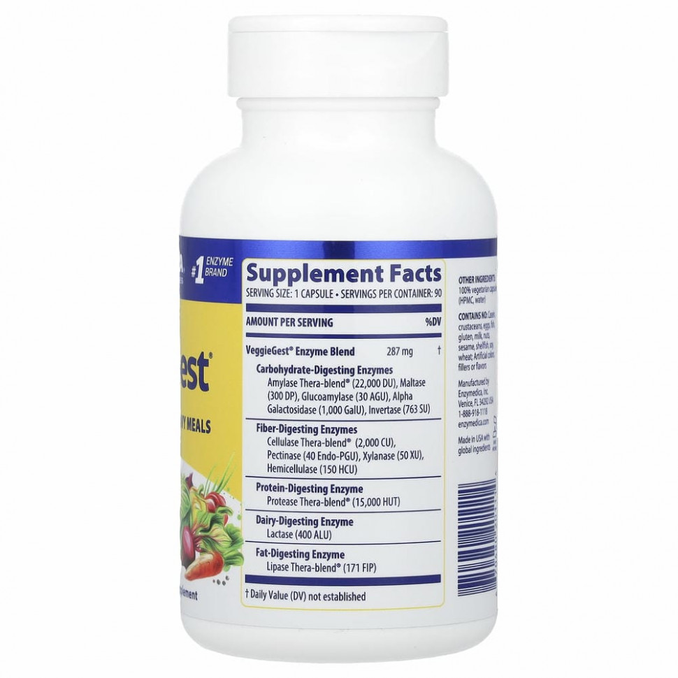 Enzymedica, VeggieGest, (предыдущее название Gastro), 90 капсул