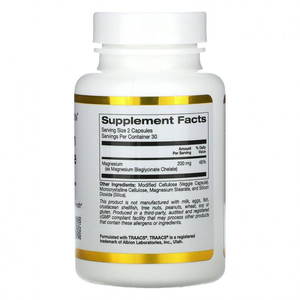 California Gold Nutrition, бисглицинат магния, 60 вегетарианских капсул