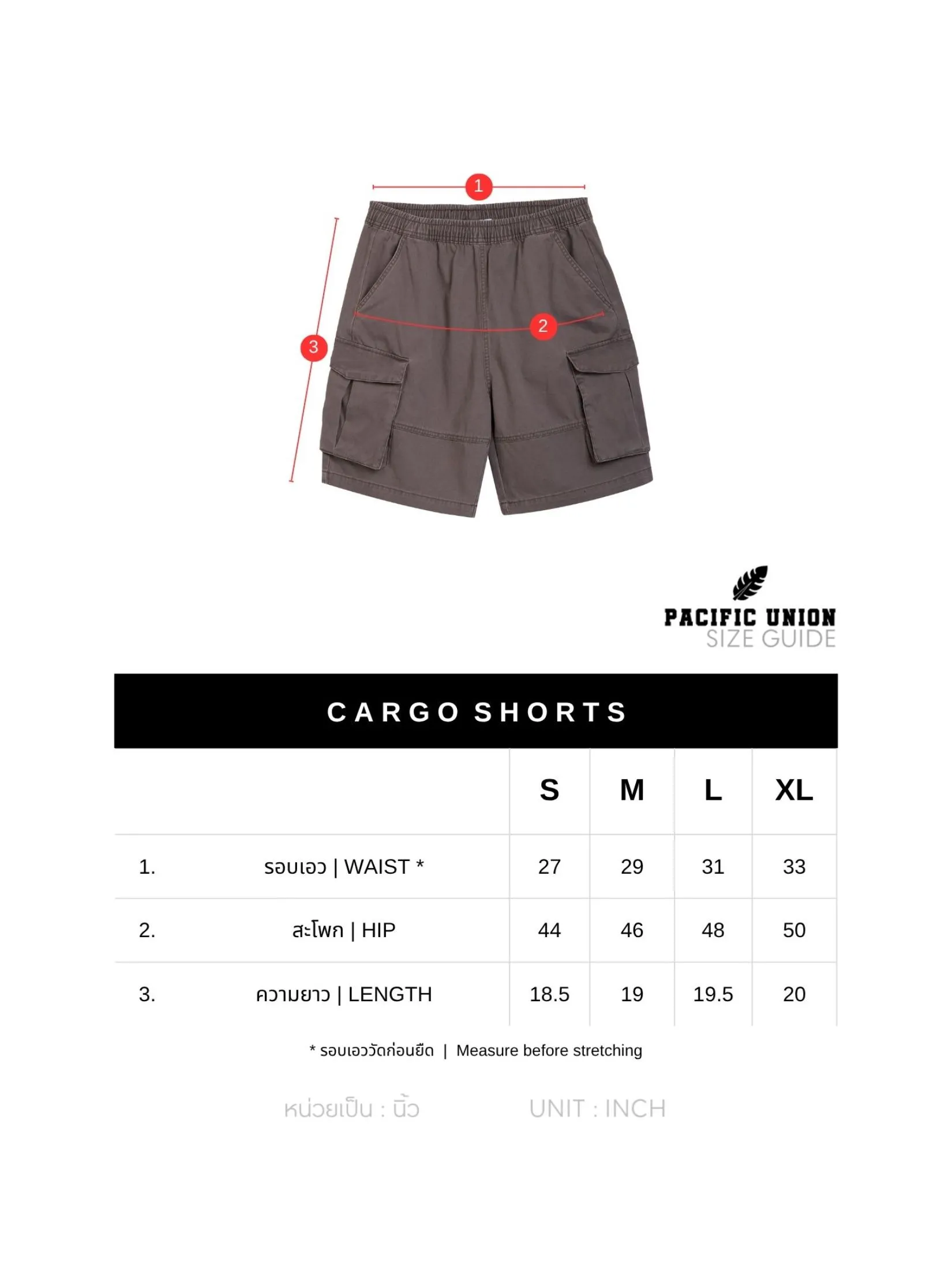 PACIFIC UNION Men Cargo Shorts Relaxed Fit