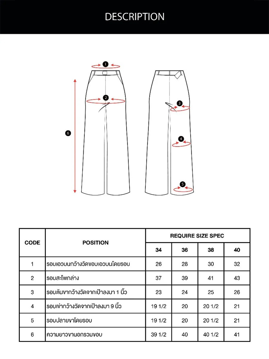 F-FASHION Wide Leg Trousers with D-Ring Belt Women Dark Pink