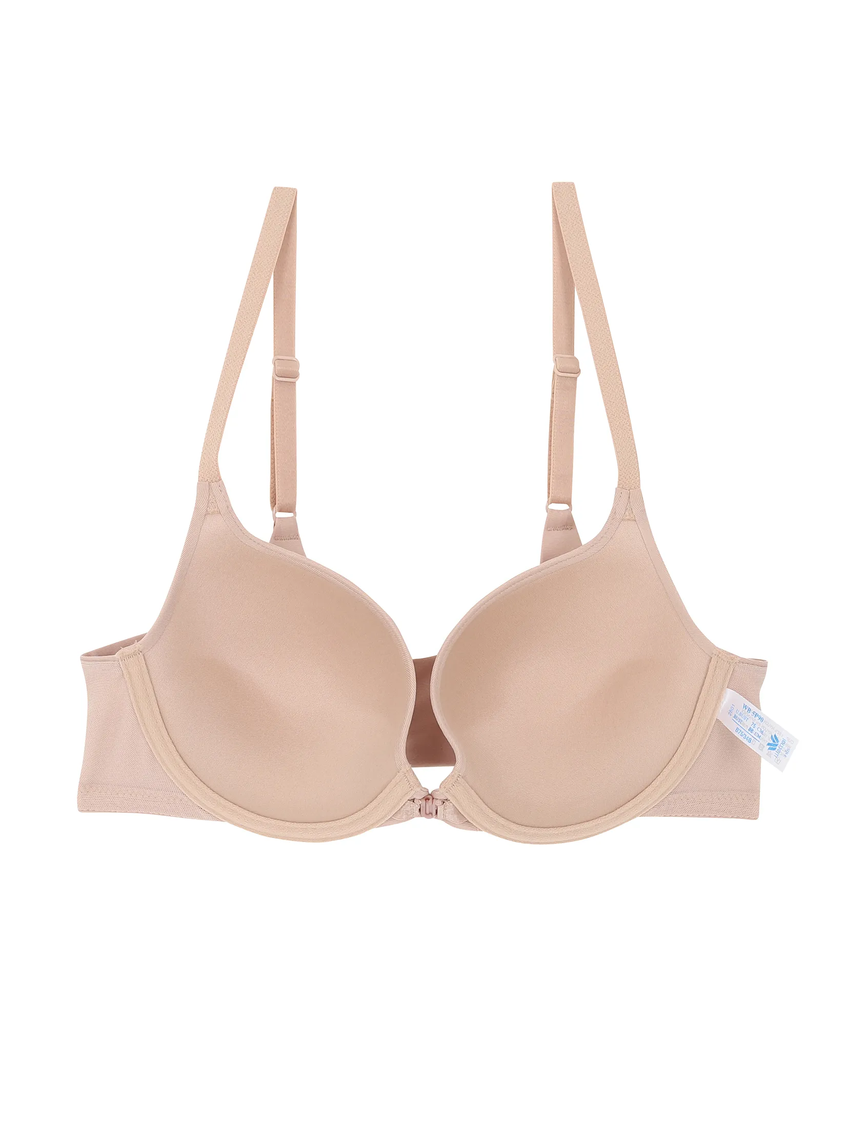 WACOAL Women underwire front close bra Beige