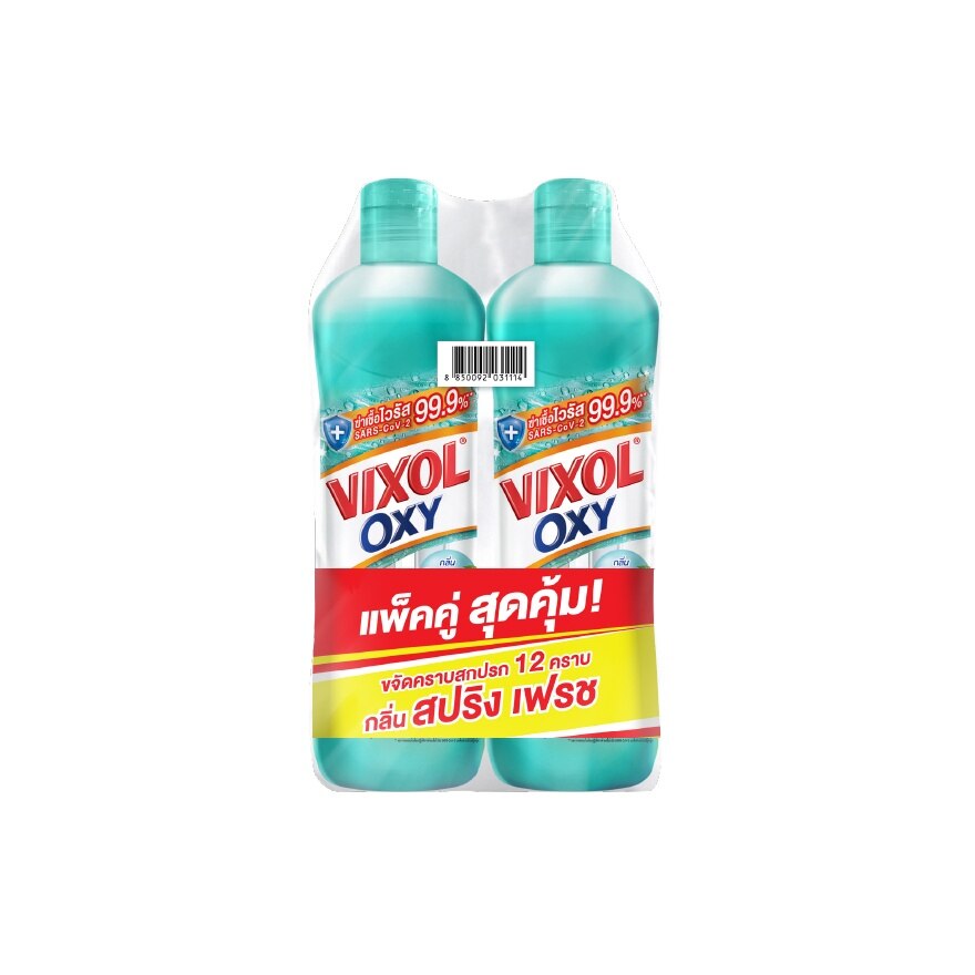 Vixol Oxy Bathroom Cleaner Spring Fresh 700 Ml. Twin Pack - Green