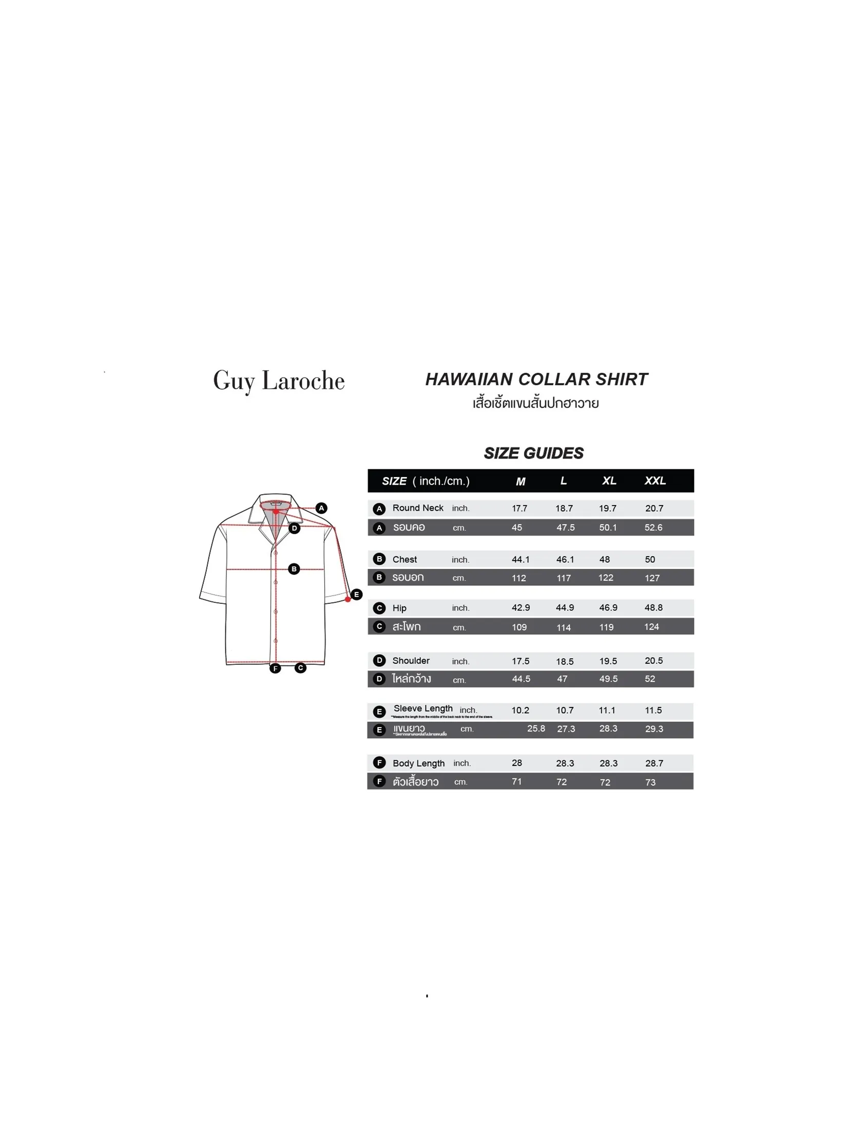 GUY LAROCHE MENWEAR Men's Shirt Short sleeves BAC7402S5PI - Pink