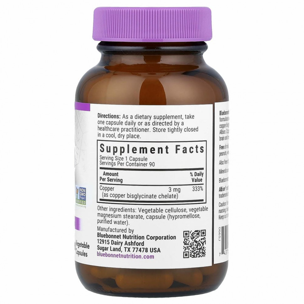 Bluebonnet Nutrition, Медь в хелатной форме, 90 растительных капсул