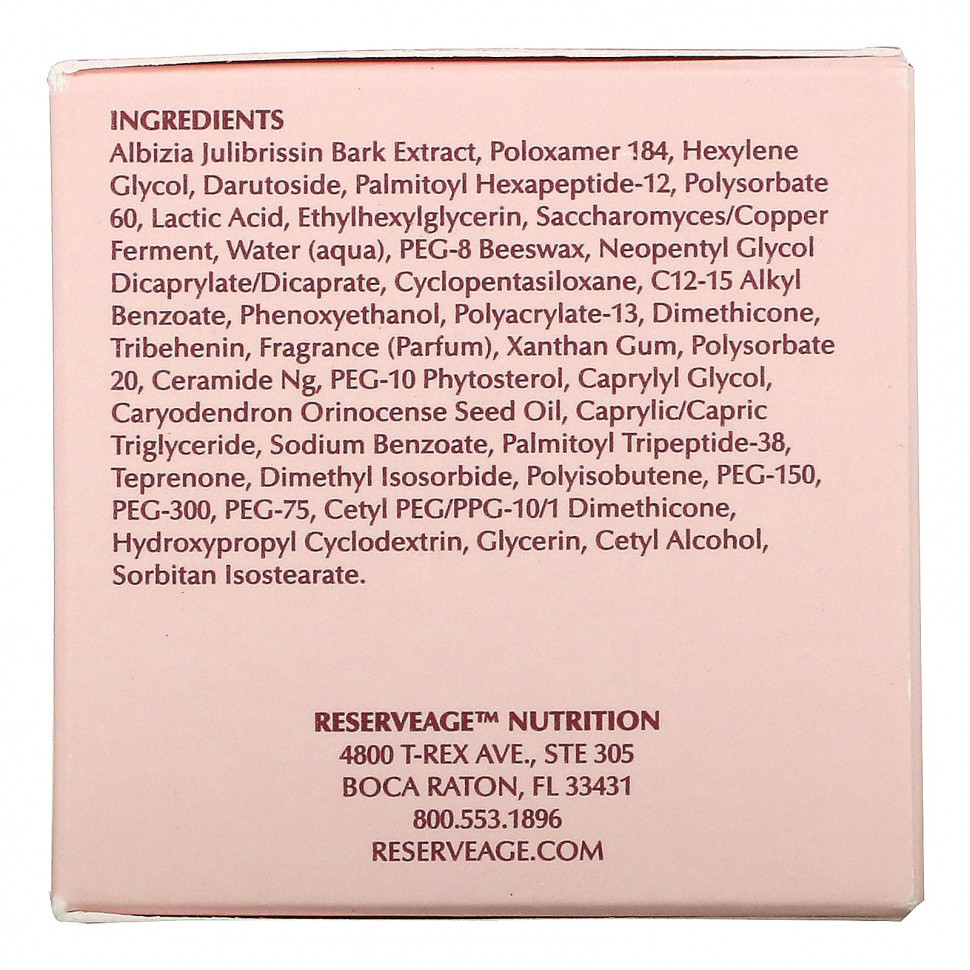 ReserveAge Nutrition, Укрепляющий крем для лица, 50 мл (1,7 унции)