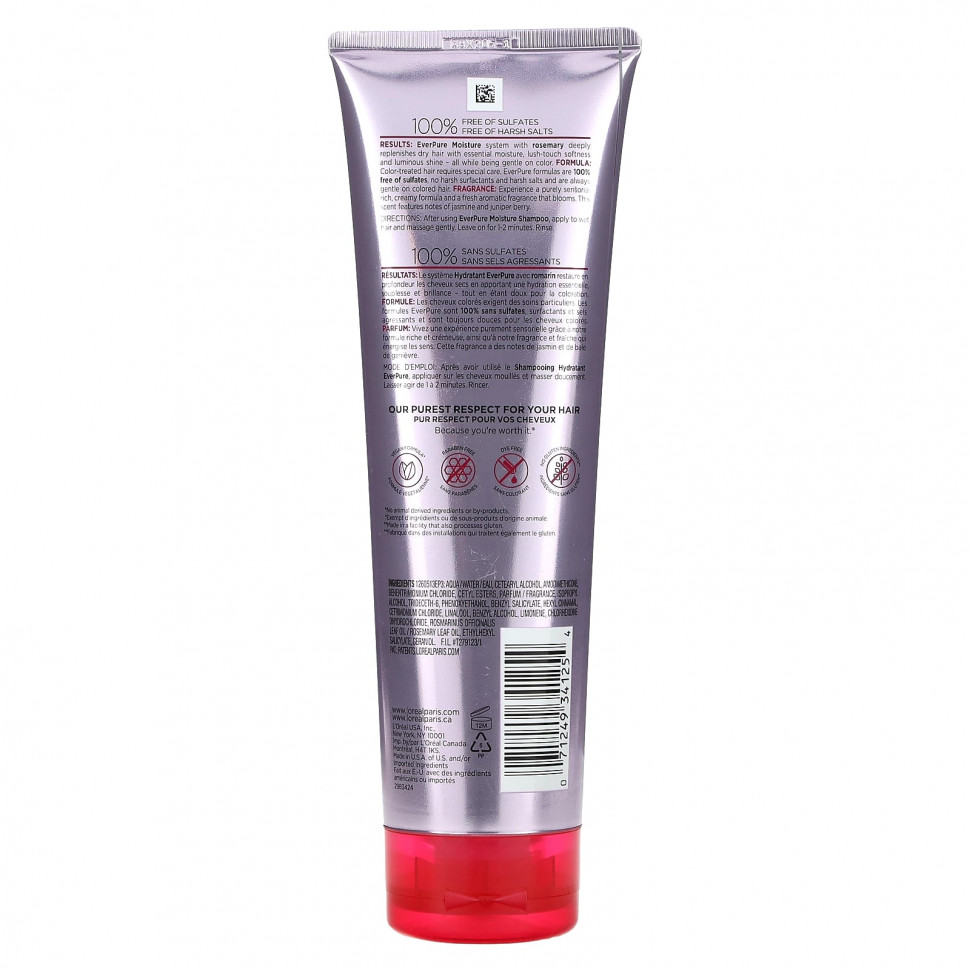 L'Oréal, Ever Pure, увлажняющий кондиционер с розмарином, 250 мл (8,5 жидк. Унции)