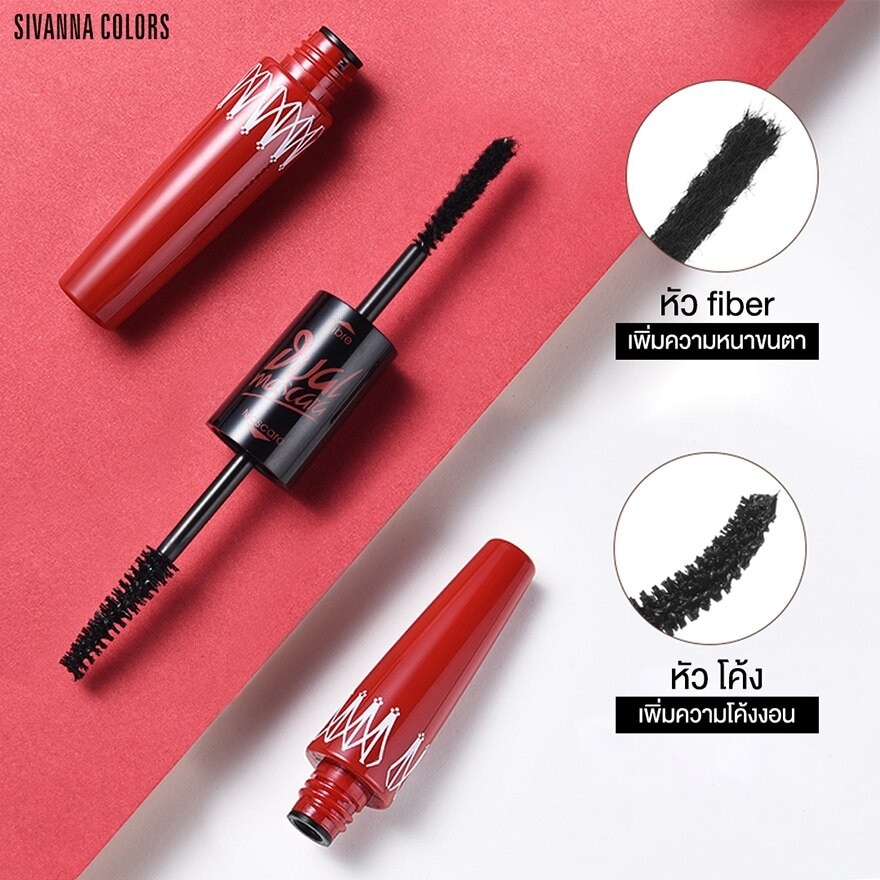 Sivanna Super Black Waterproof 5.7g. Black