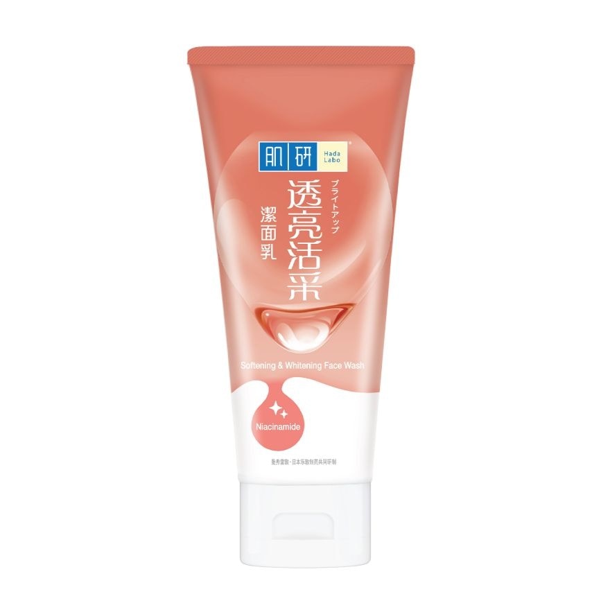 Hada Labo Face Wash Softening  Whitening 100 G.