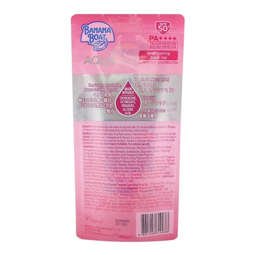 Banana Boat Aqua Brightening UV Protection Sunscreen Lotion SPF50+ PA++++ 50 Ml.
