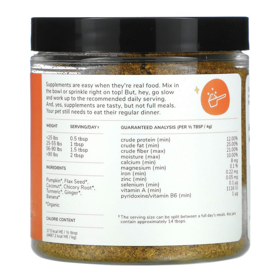 Kin+Kind, Healthy Poops, добавка для здорового пищеварения, с тыквой и семенами льна, для собак и кошек, 1134 г (4 унции)