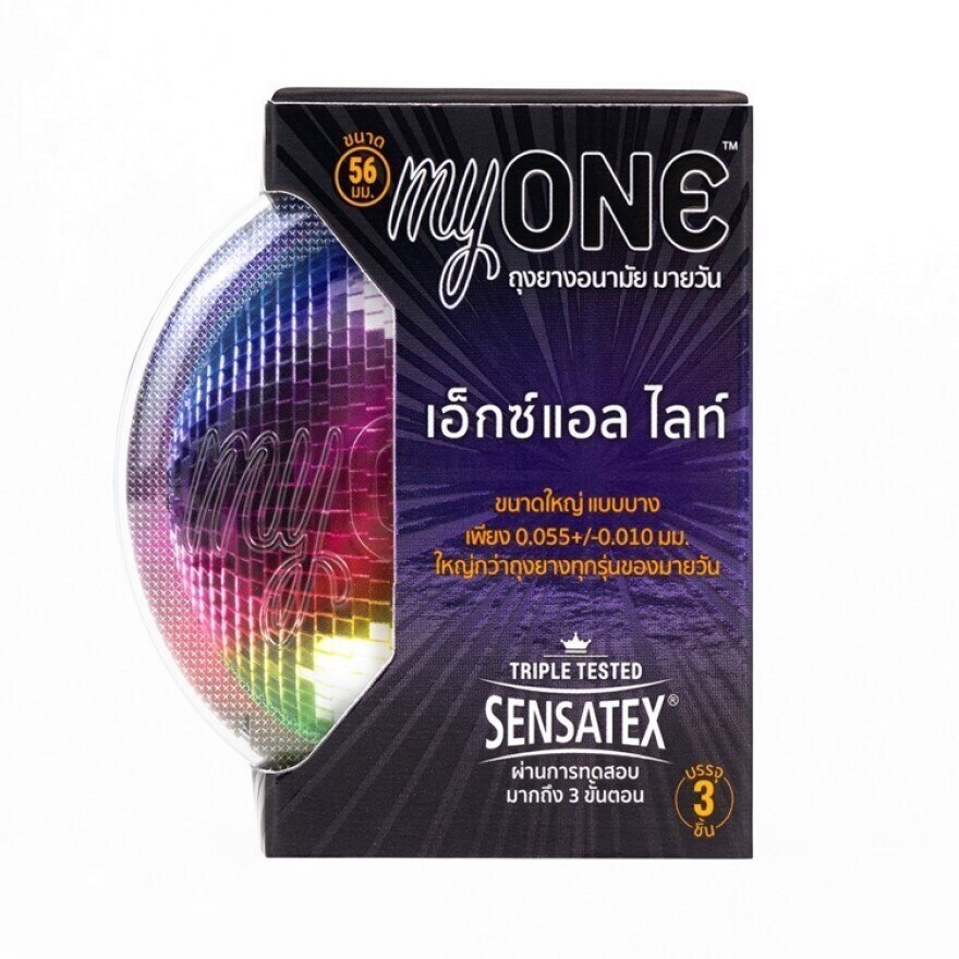 myONE XL LITE Condom 56 mm. 3 Pcs/Box