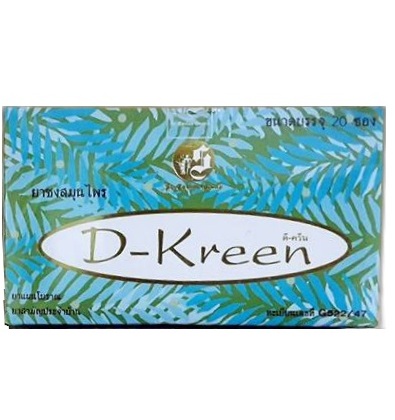 Чай для выведения токсинов D-Kreentea от госпиталя Святого Карлоса