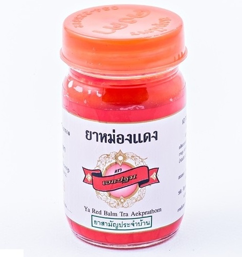 Оранжевый бальзам Ya Red Konga Herb 50 гр