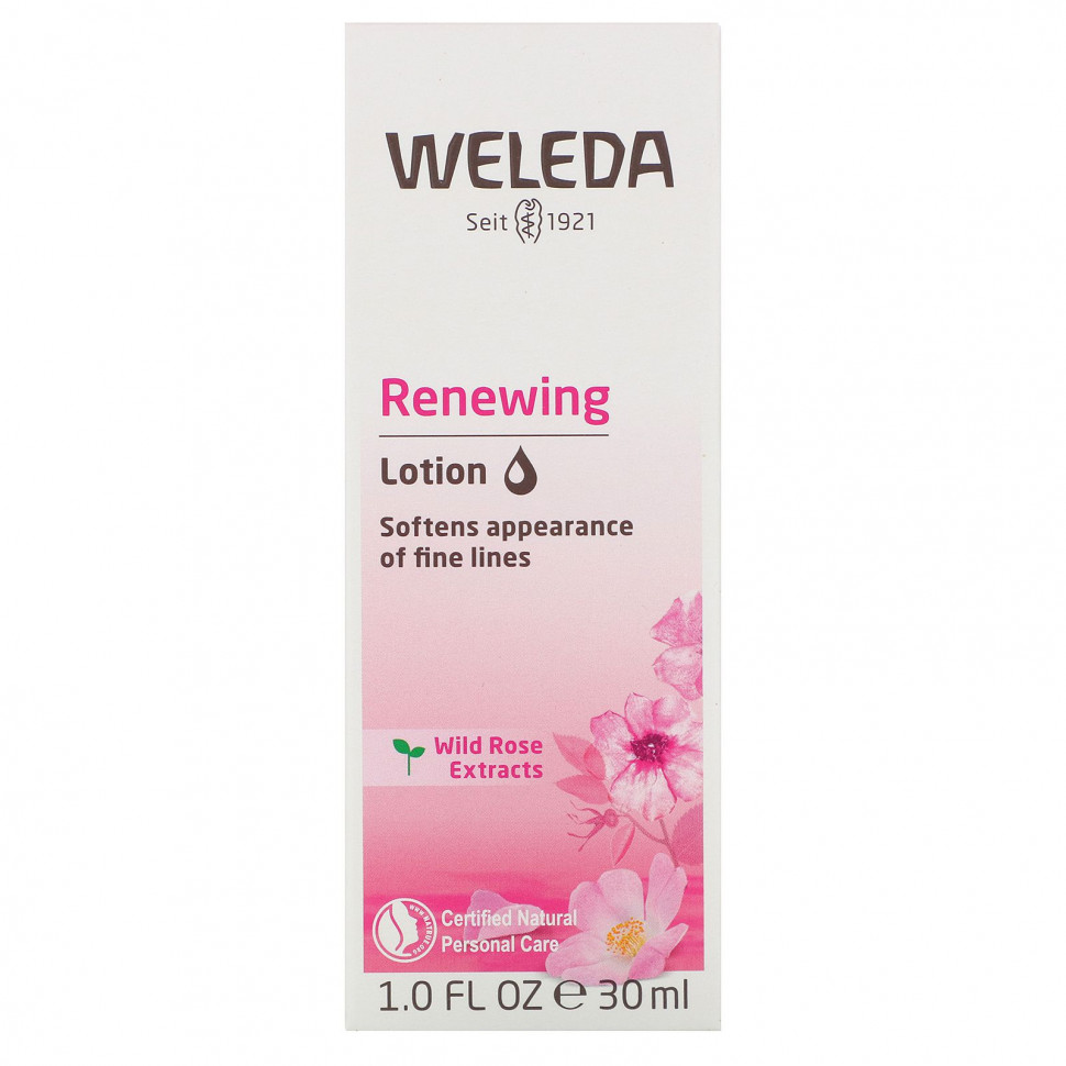Weleda, Обновляющий лосьон, экстракты шиповника, 30 мл (1,0 жидк. Унция)