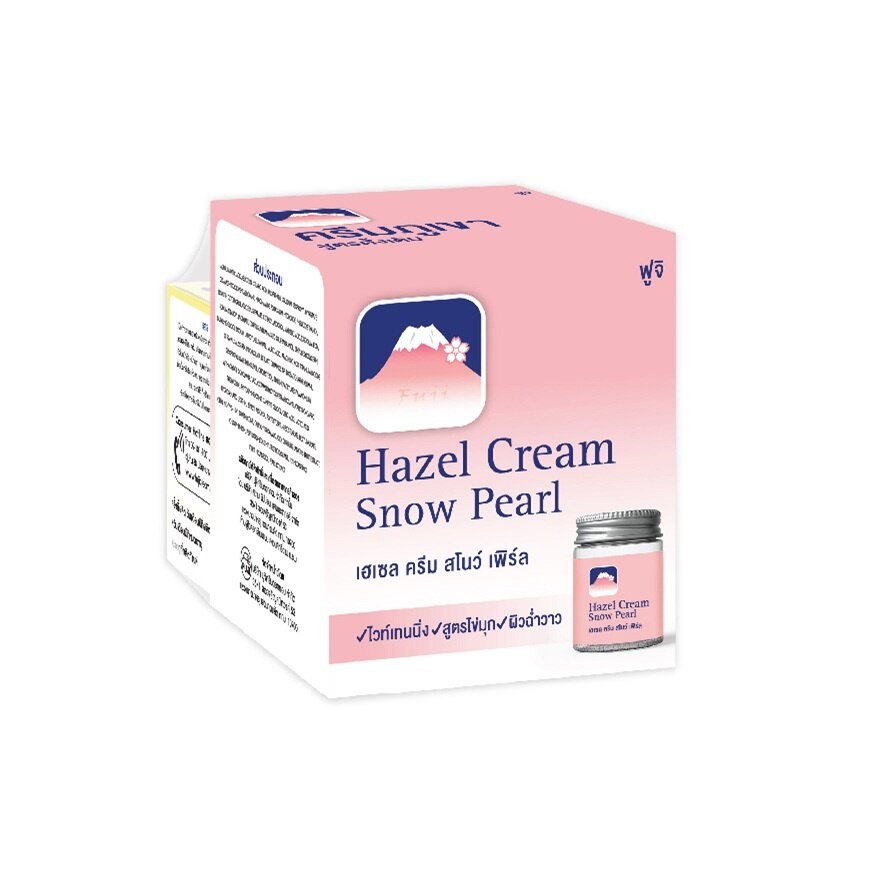 Fuji Hazel Cream Snow Pearl 50 G.