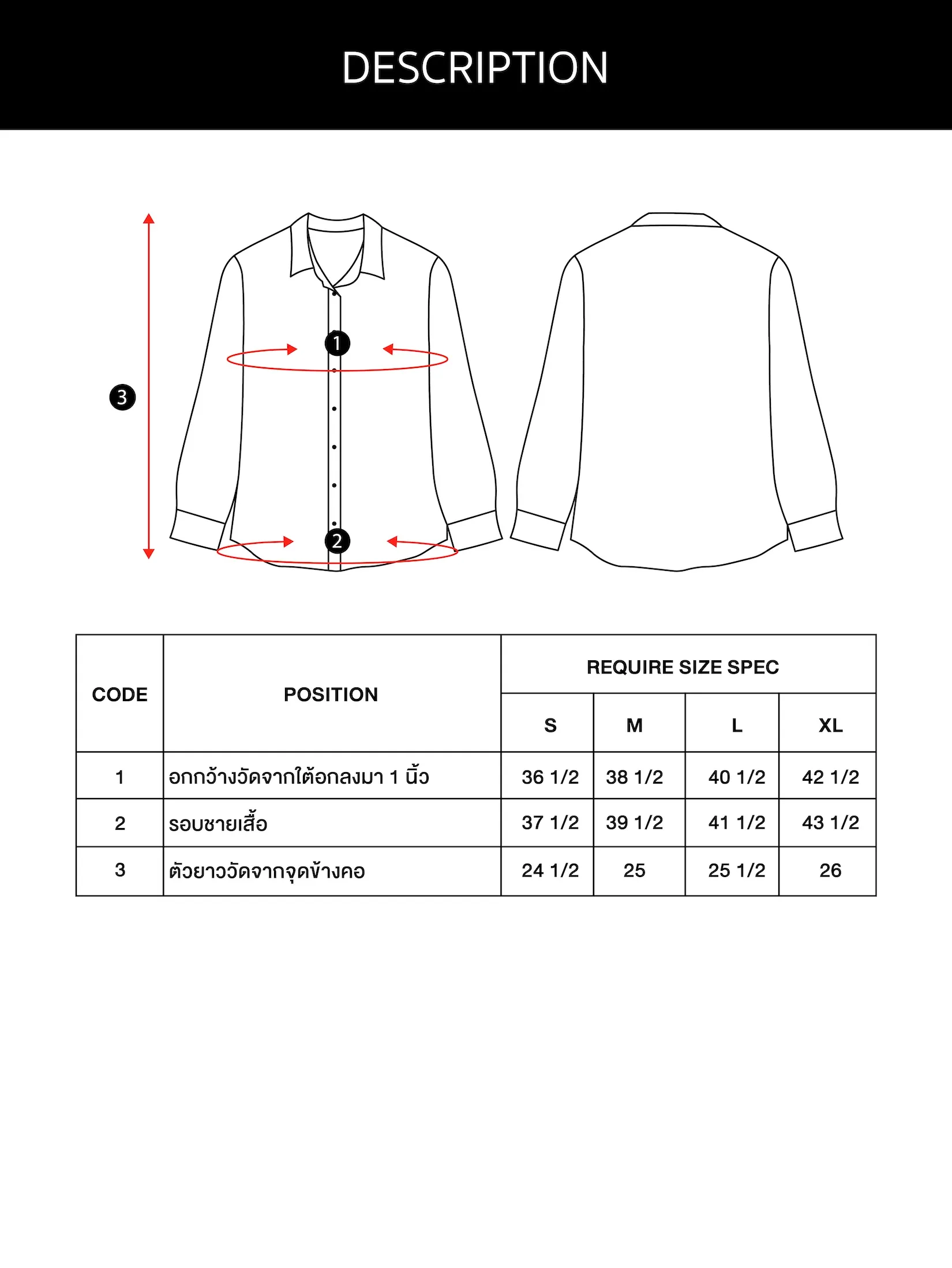 ESPADA Geometric Jacquard Satin Shirt Woman Purple