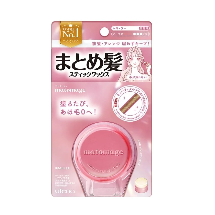 Utena Matomage Hair Styling Stick R (C) 13 g.