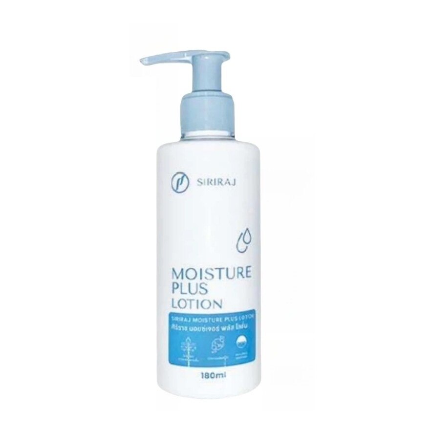 Siriraj Moisture Plus Lotion 180 ml.
