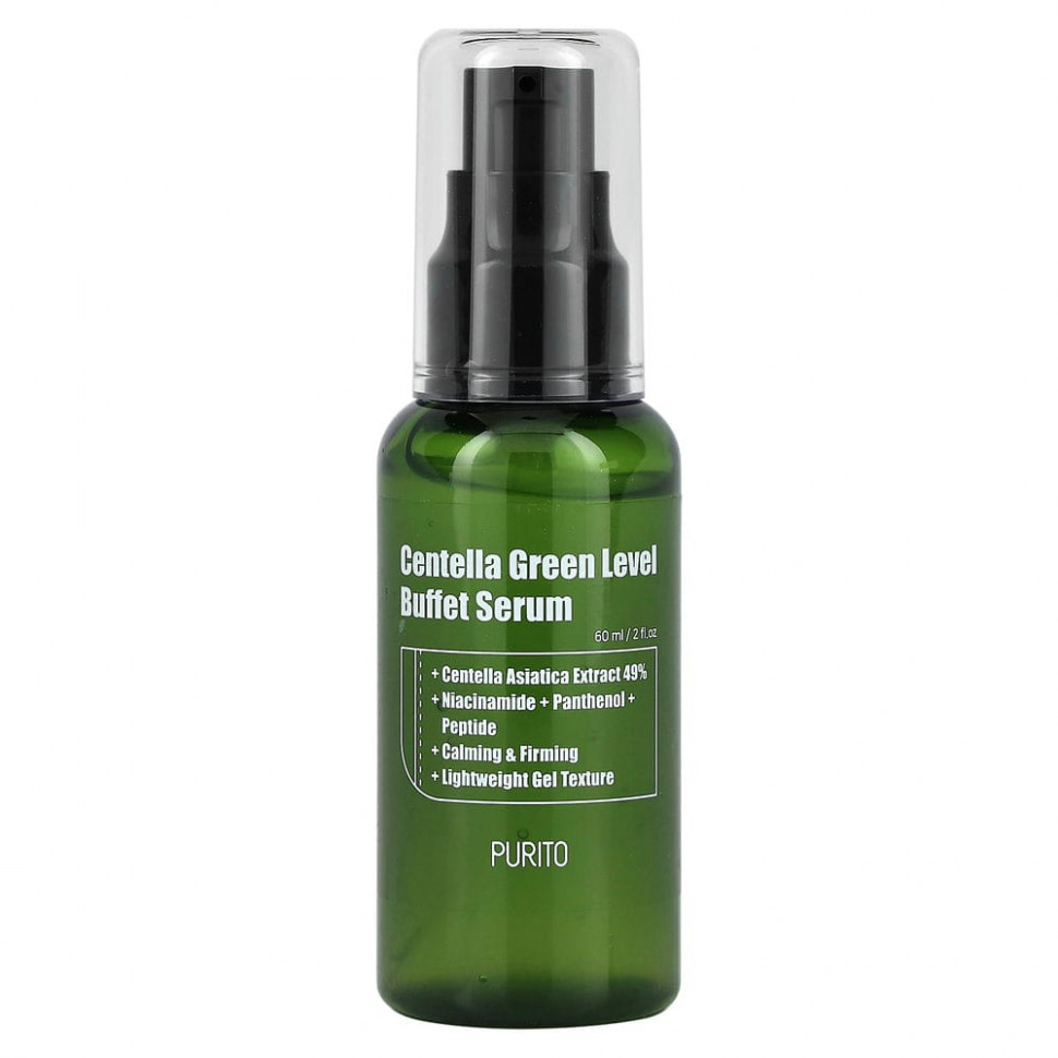 Purito, Centella Green Level Buffet Serum, питательная сыворотка с готу колой, 60 мл (2 жидк. унции)