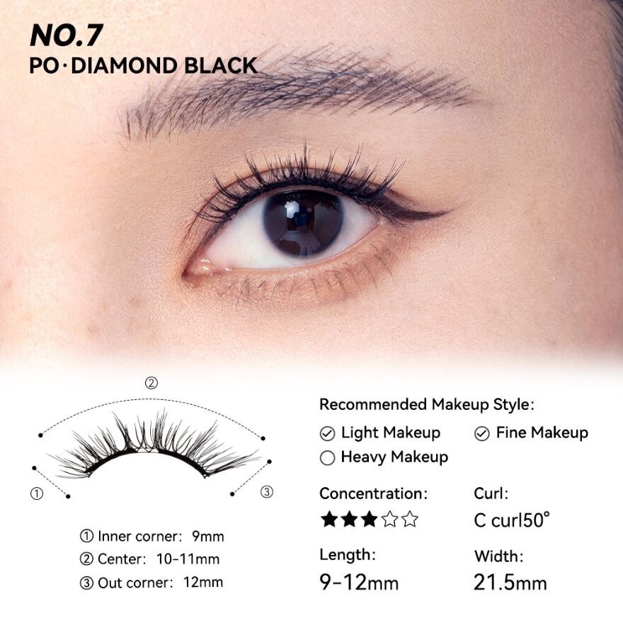 Wosado Soft Magnetic False Eyelashes 1pcs. Diamond Black