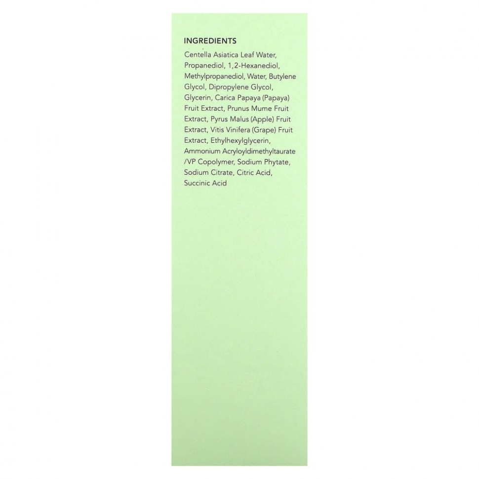 Rael, Inc., Beauty, Miracle Clear, спрей для контроля уровня масла, 75 мл (2,5 жидк. Унции)