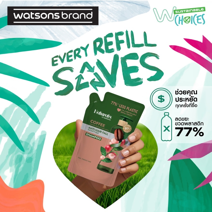 Naturals By Watsons Coffee Anti-Hair Fall Shampoo 450ml (Refill)