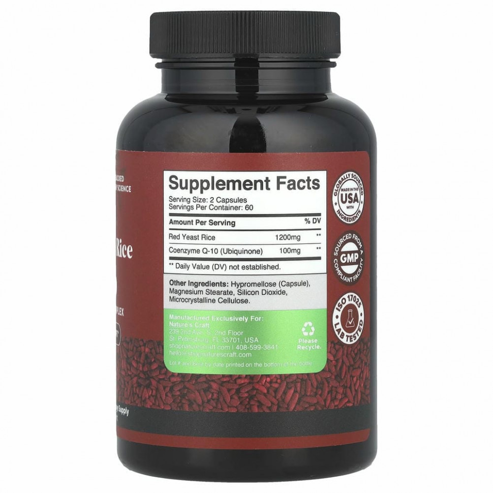 Natures Craft, Красный дрожжевой рис + Coq10, 120 капсул