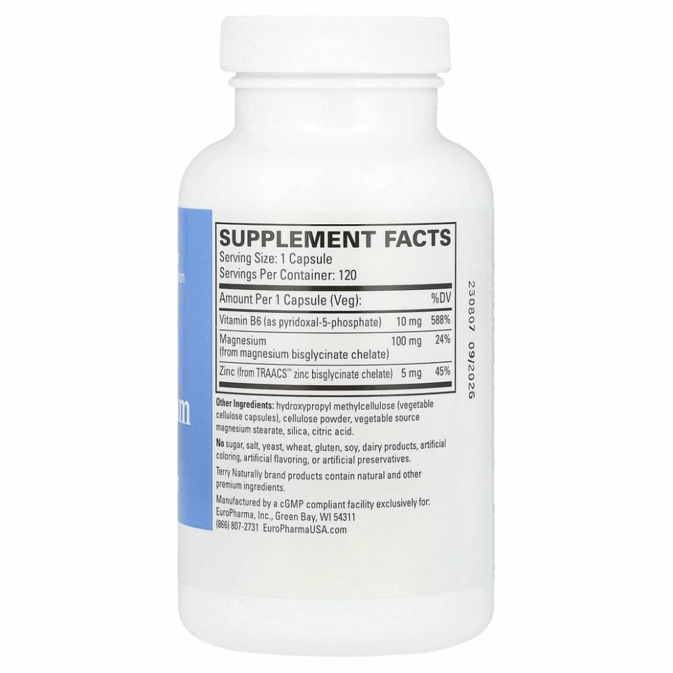 Terry Naturally, Биоактивный магниевый комплекс с P-5-P и цинком, 120 капсул