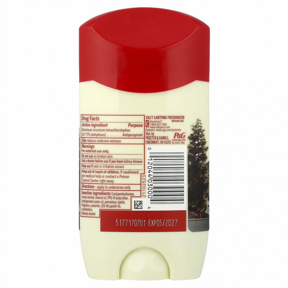 Old Spice, Антиперспирант и дезодорант, Volcano с древесным углем, 73 г (2,6 унции)