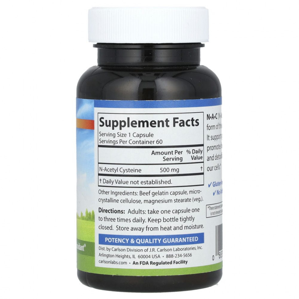 Carlson Labs, N-A-C, 500 мг, 60 капсул