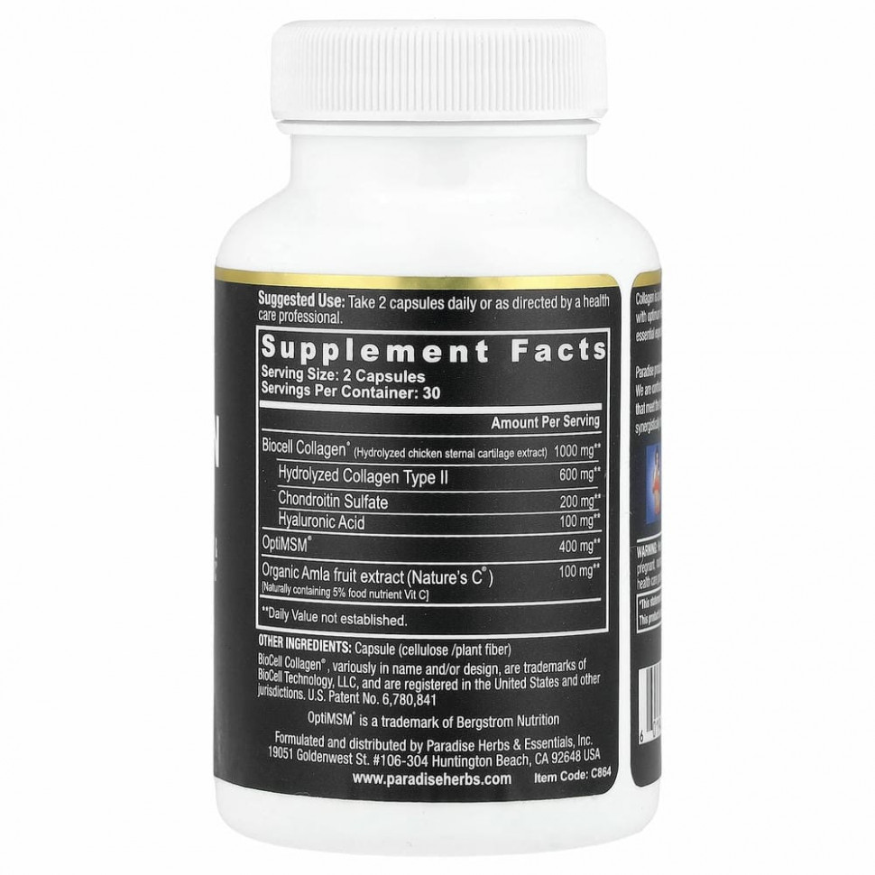 Paradise Herbs, Collagen Extreme с коллагеном BioCell, OptiMSM и натруальным витамином C, 60 капсул