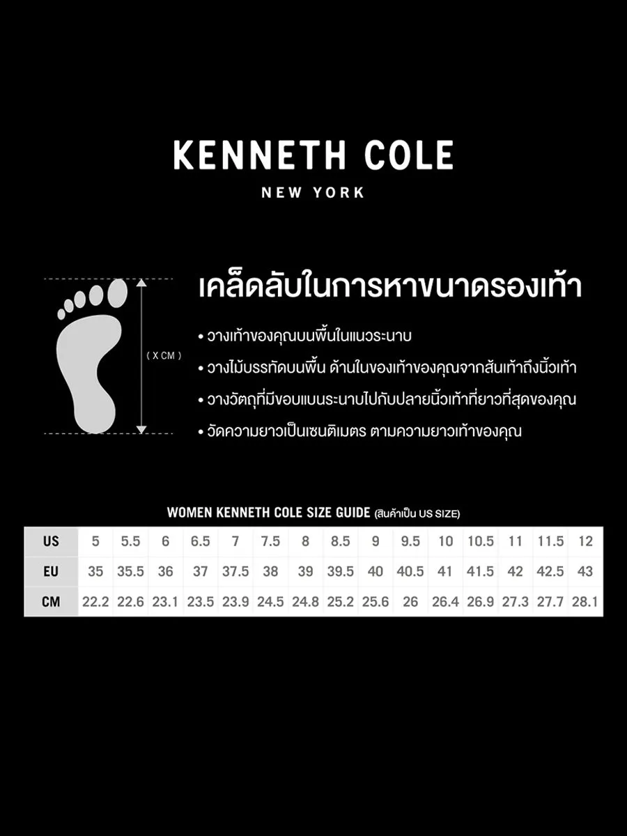 KENNETH COLE Women's slingback pumps model MARTHA/PINK