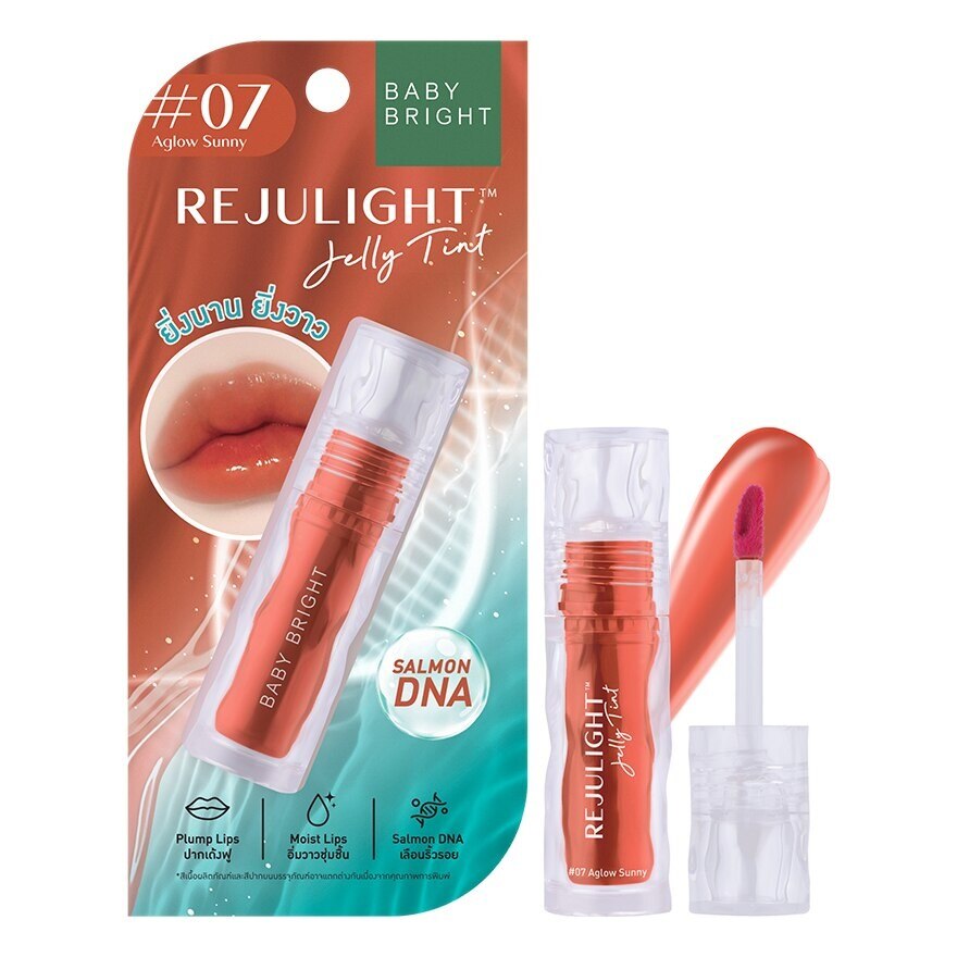 Baby Bright Rejulight Jelly LipTint 07