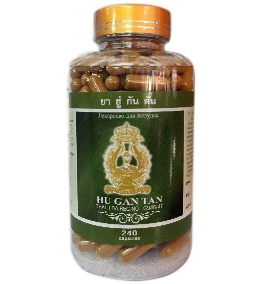 Змеиный препарат для лечения желудка Ху Ган Тан (Ya Hu Gan Tan) 240 капсул