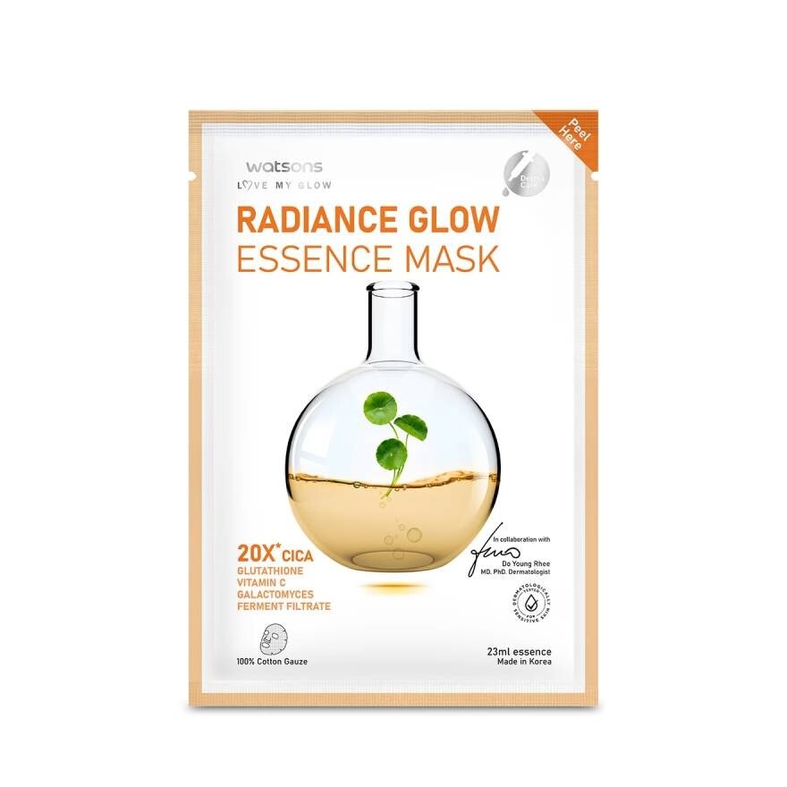 Watsons Radiance Glow Essence 1 sheet.