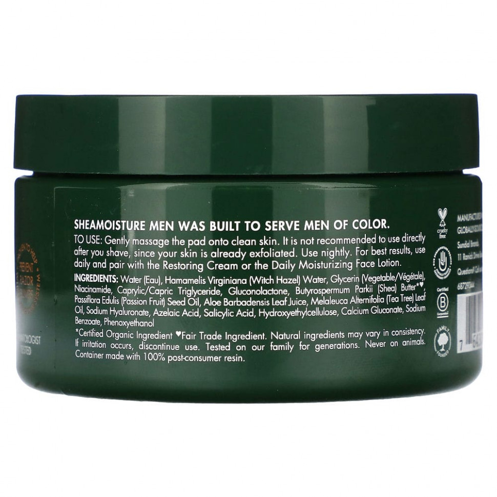 SheaMoisture, Ежедневные отшелушивающие салфетки для мужчин, 30 шт.