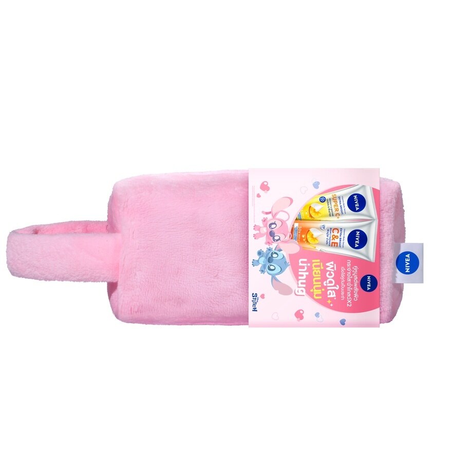 Nivea Vitamin Body Serum Extra Bright Super C+  CE 170 Ml. Free Bag Pink