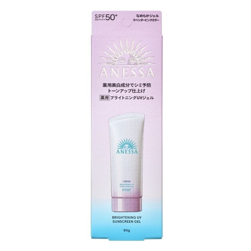 Anessa Brightening UV Sunscreen Gel N SPF 50+ PA++++ 90 G.