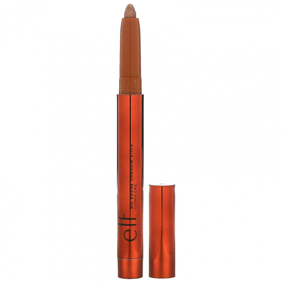 E.L.F., No Budge Shadow Stick, медный шик, 1,6 г (0,05 унции) - ELF-81673-Золотистый