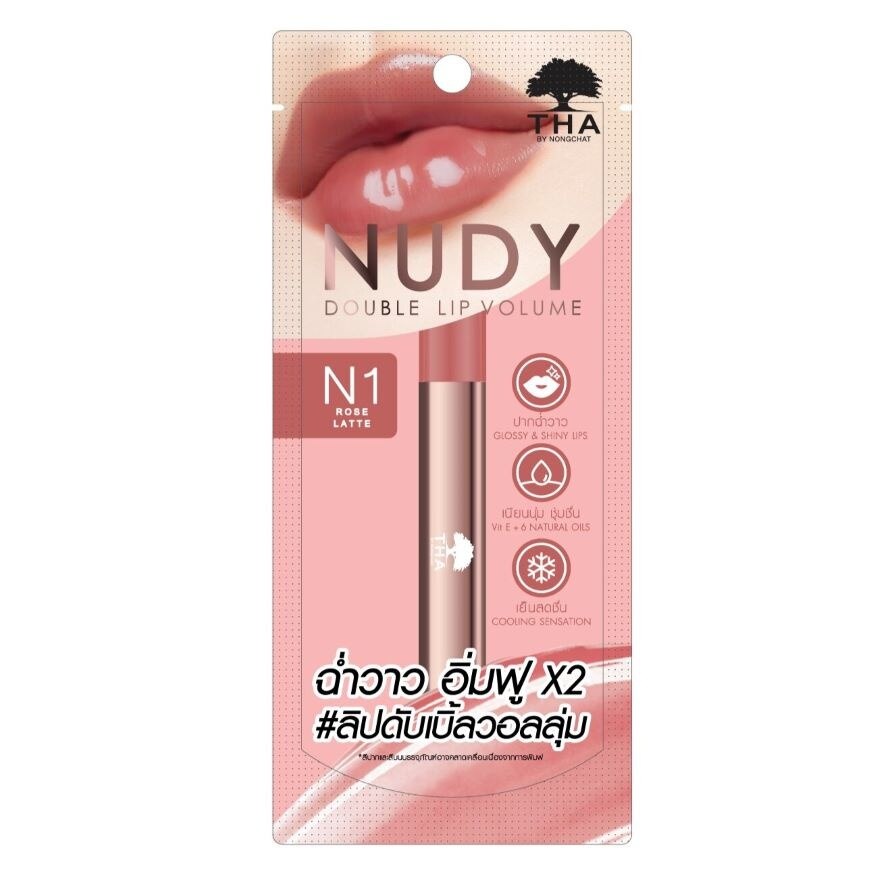 THA By Nongchat Nudy Double Lip VolumeN1