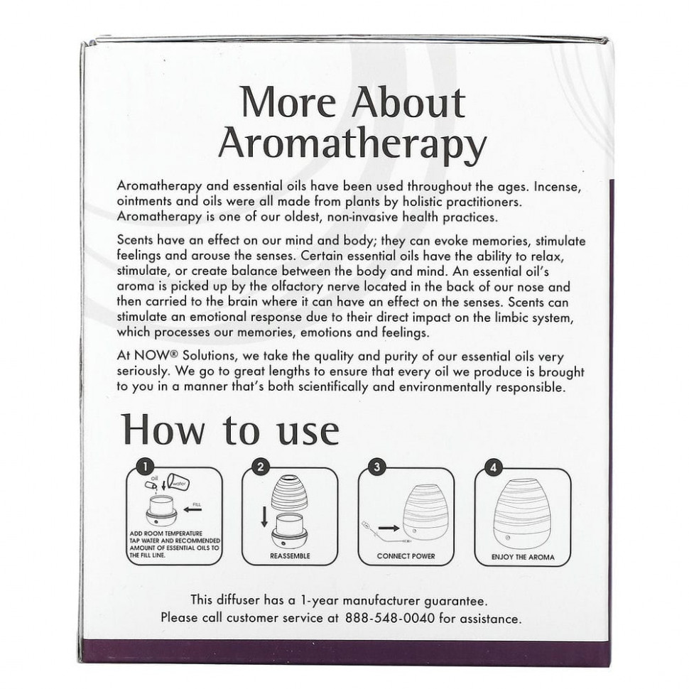 NOW Foods, Solutions, диффузор для масла с USB, 1 шт.