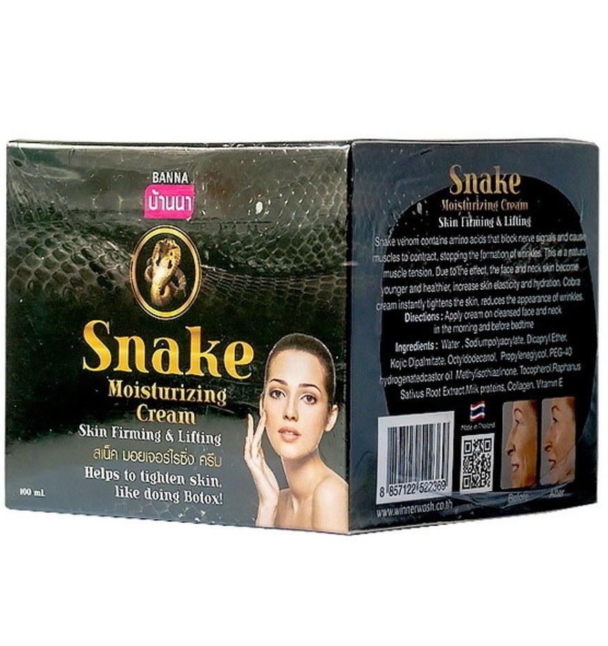 Омолаживающий крем со змеиным ядом Banna 100 мл